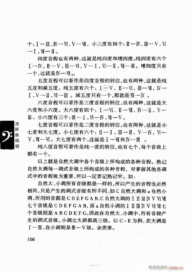 ���ع� ���Ӿ�ҕ�� 61 120(ʮ�ּ�����)46