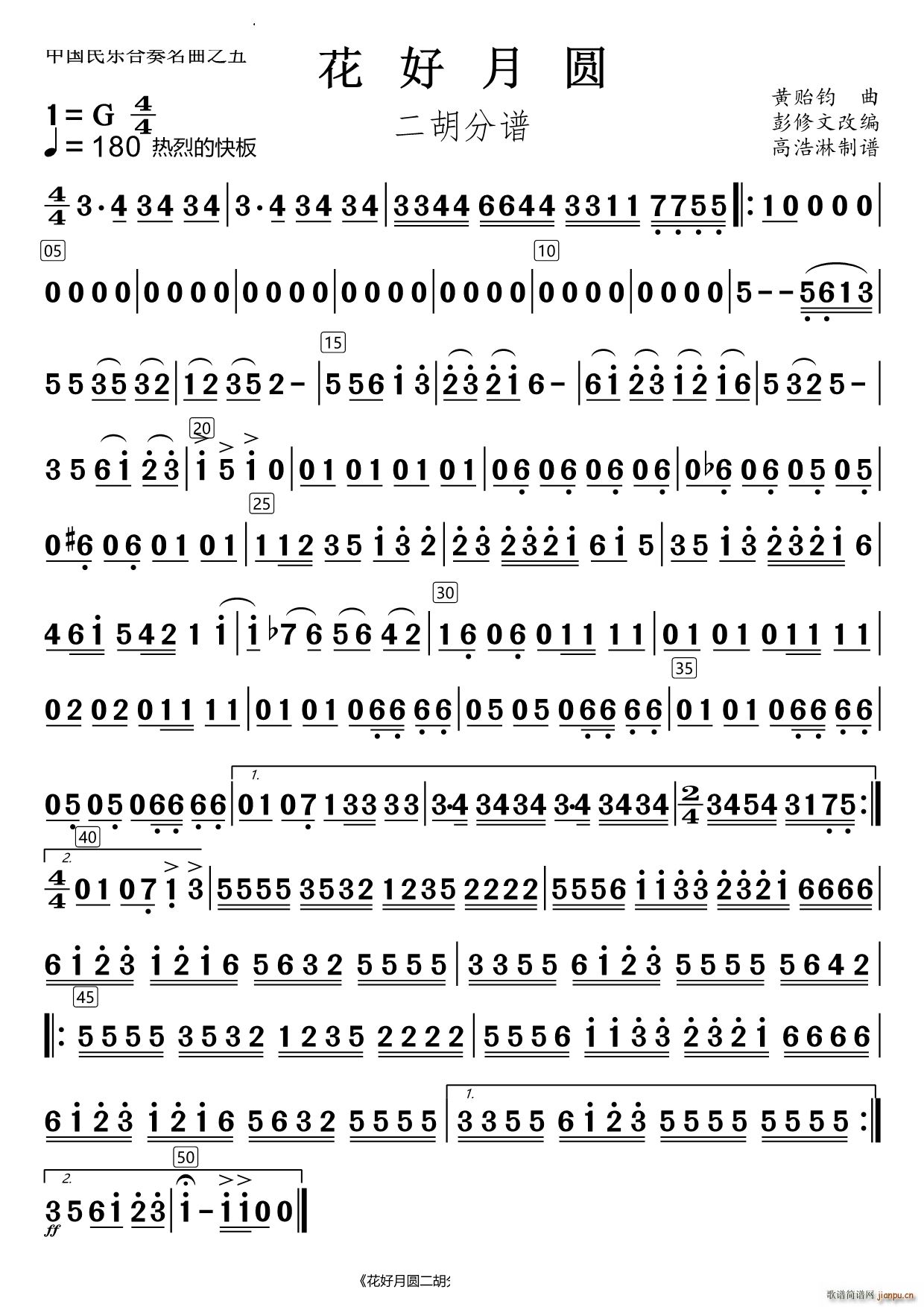 �����A����(���V)1