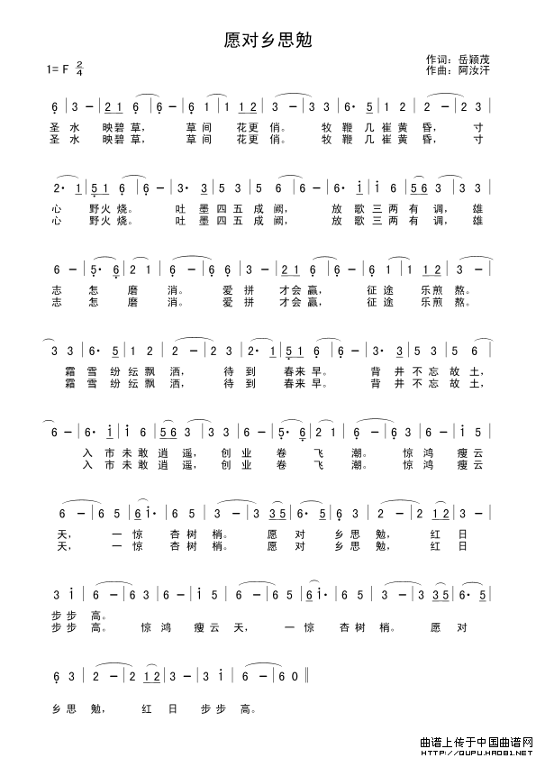 Ը���l˼��(���ָ��V)1