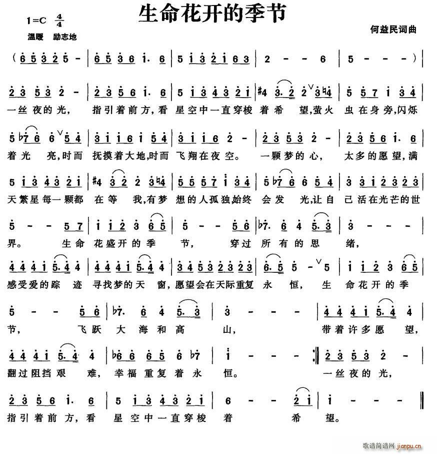 �������_(k��i)�ļ���(���ָ��V)1