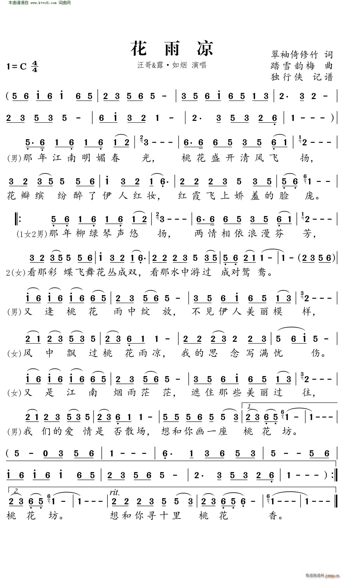 �����(���ָ��V)1