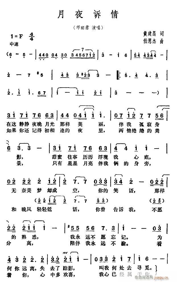 ��ҹ�V��(���ָ��V)1