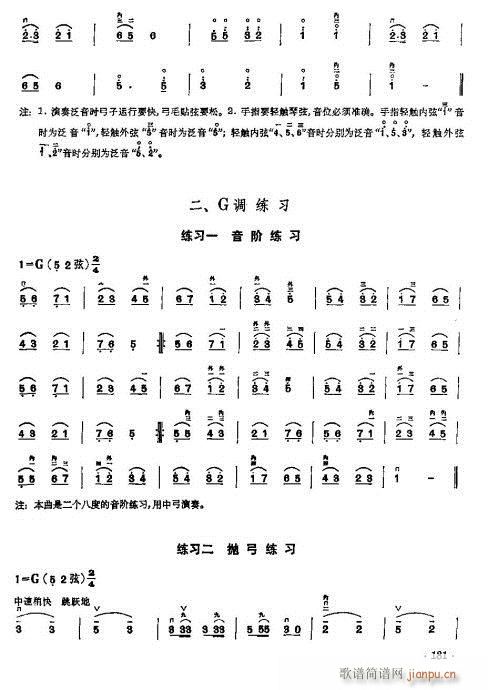 ���ꃺͯ�����̳�164-183(�����V)18