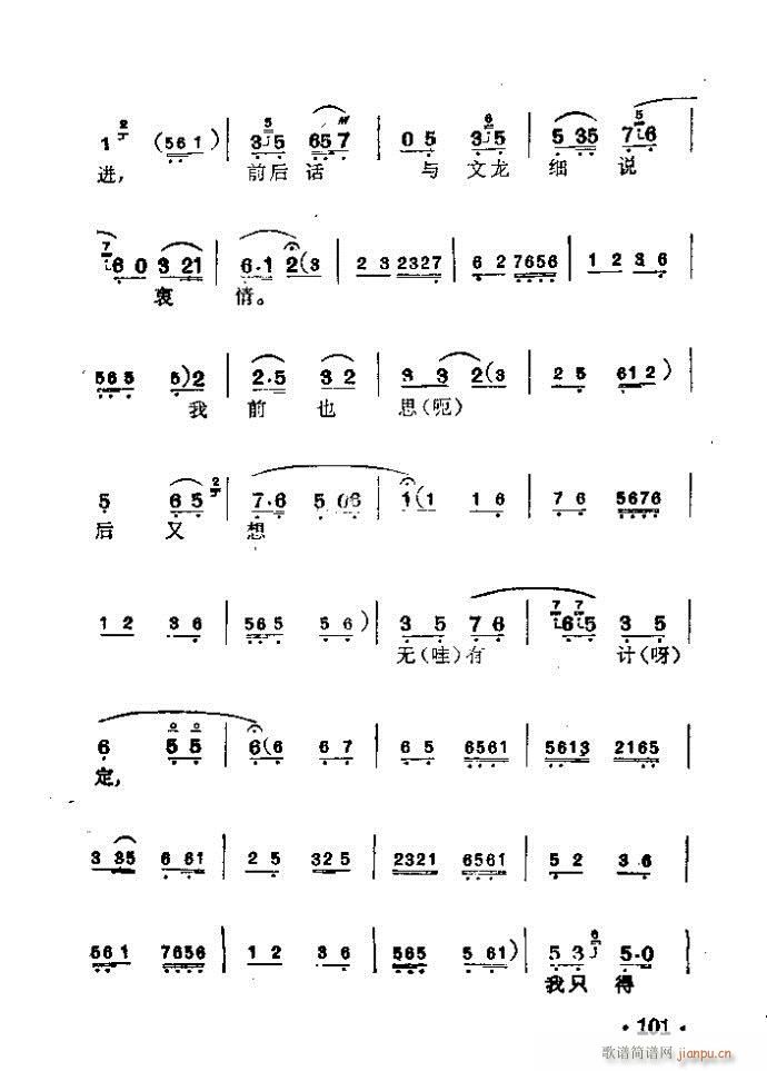 ���� �������(�������V)7