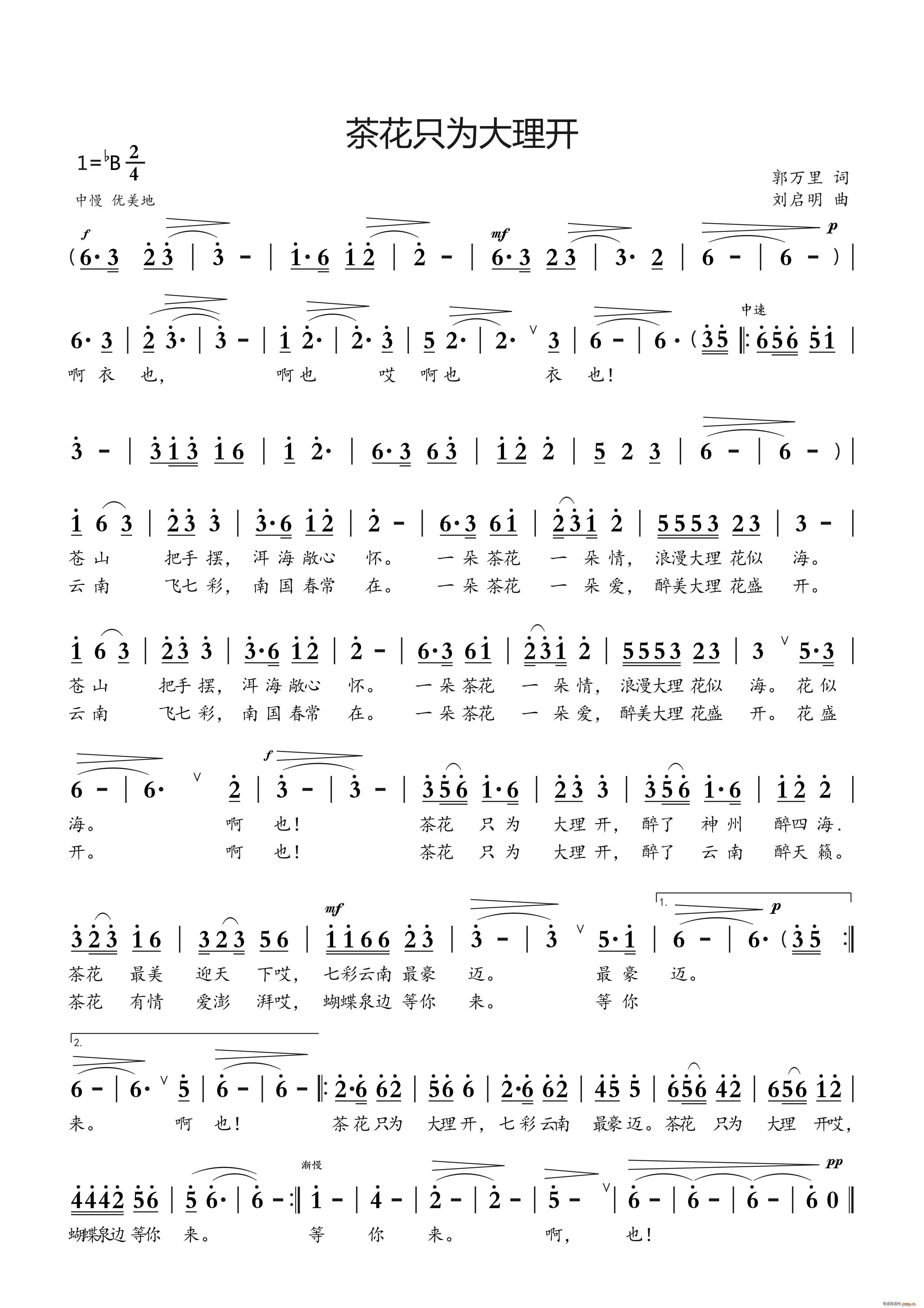 �軨ֻ������_(k��i)(���ָ��V)1