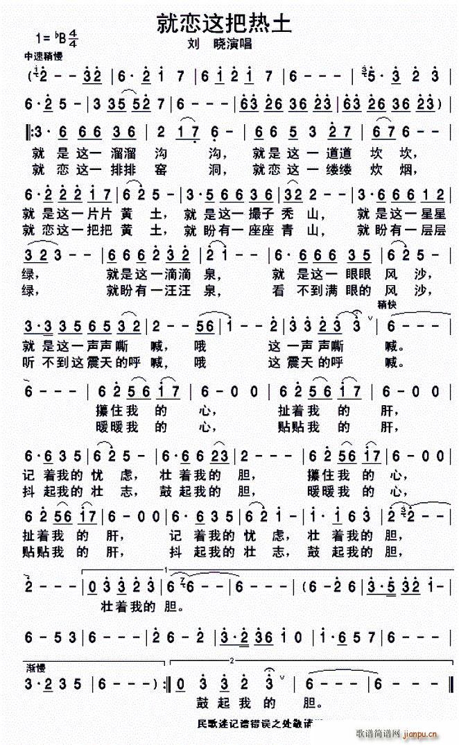 �͑��@�џ���(���ָ��V)1