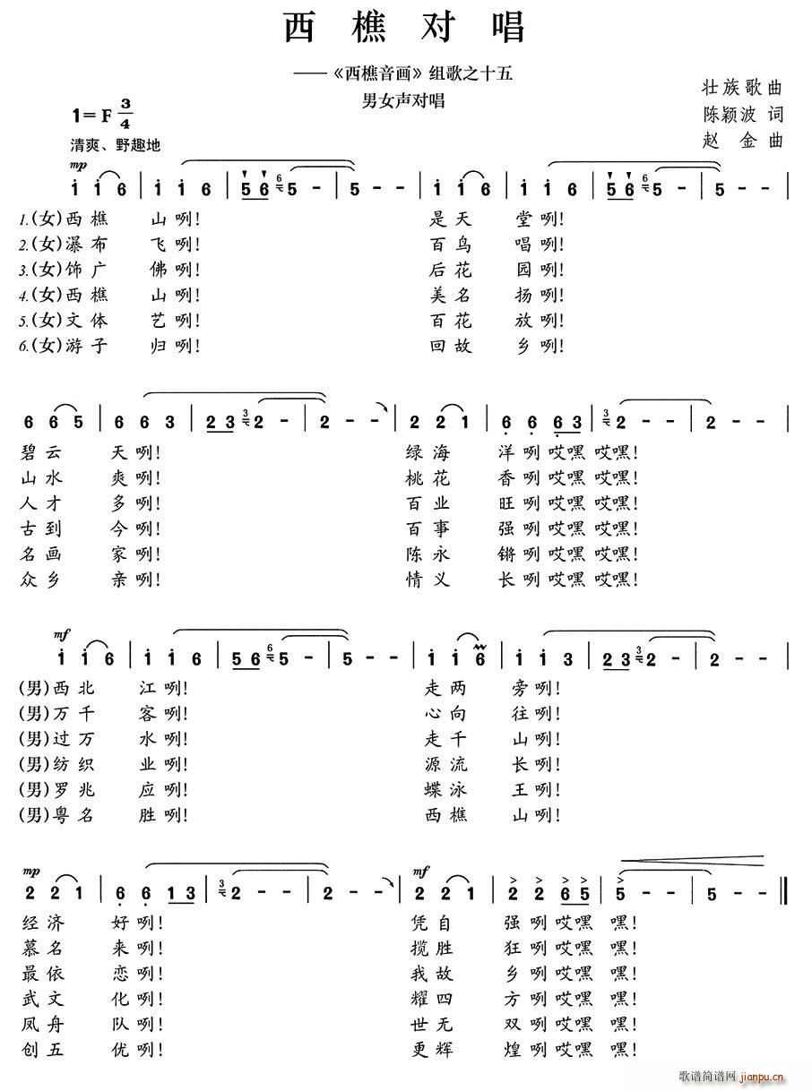 ���Ԍ���(���ָ��V)1