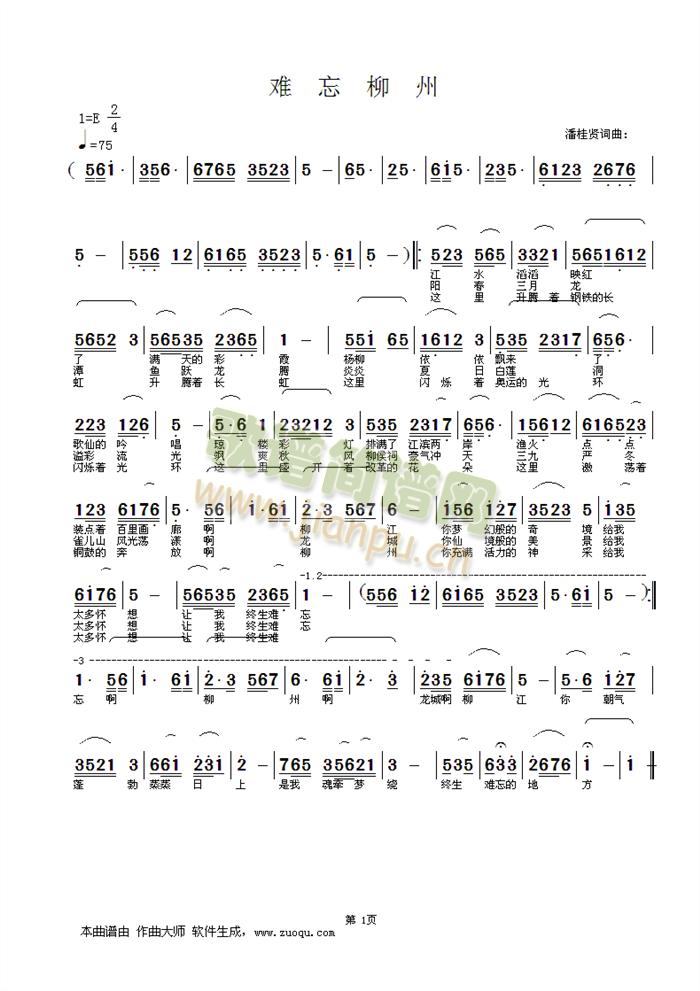 �y������(���ָ��V)1