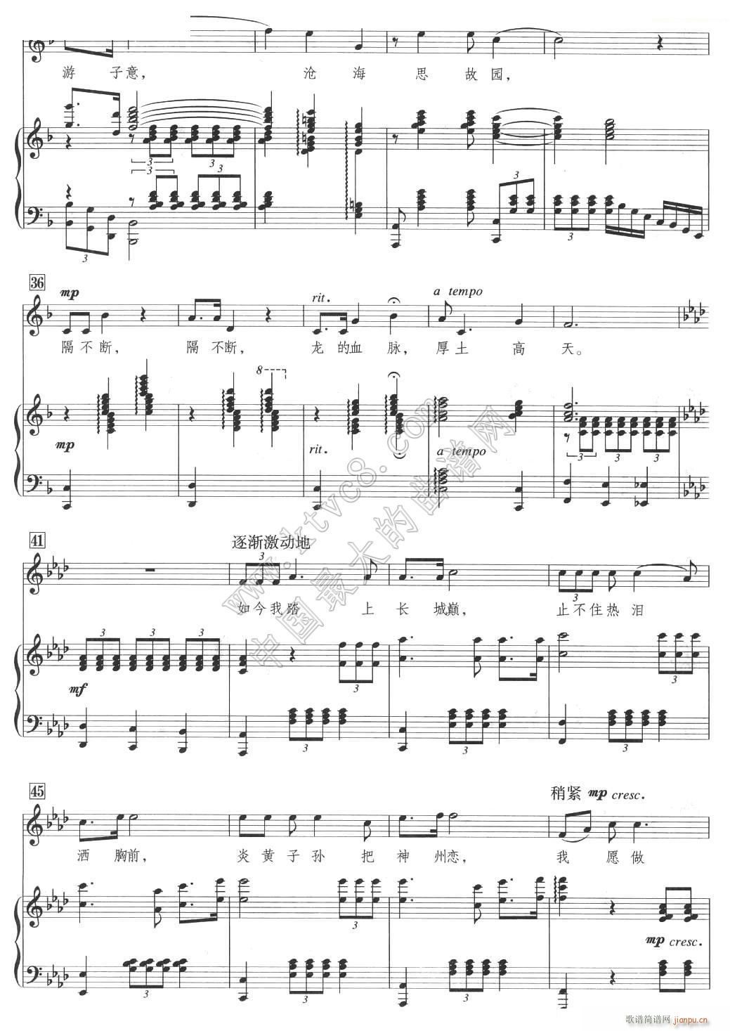 ��(m��ng)���L(ch��ng)�� 3(���ָ��V)1