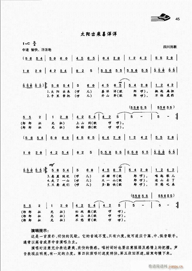 ��(l�� )���A�̳� Ŀ� ǰ��1 60(ʮ�ּ�����)52