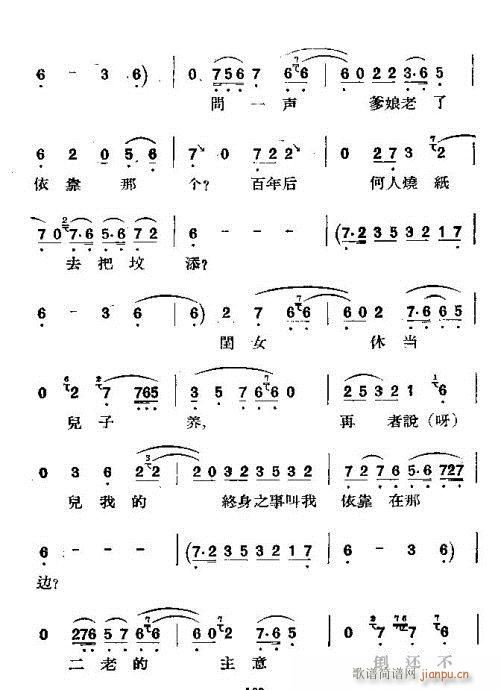 ��(hu��)��ӛ(�������V)5