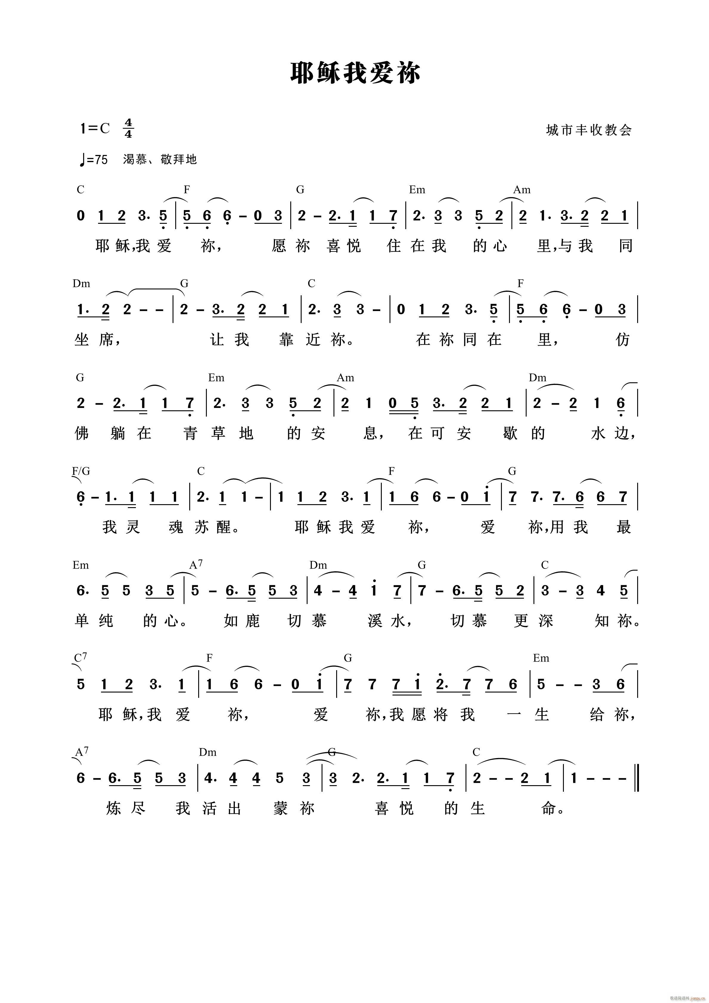 Ү�d�Ґ�(��i)�[ �����S�ս̕�(hu�� ) ��767��(ʮ�ּ�����)1