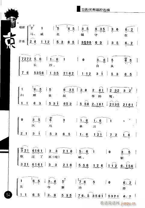 ����݋41-60(�������V)14