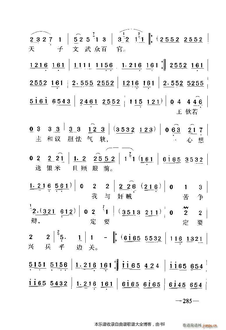 ԥ�� ��ѥ�L(f��ng)��1 5(ԥ�����V)3