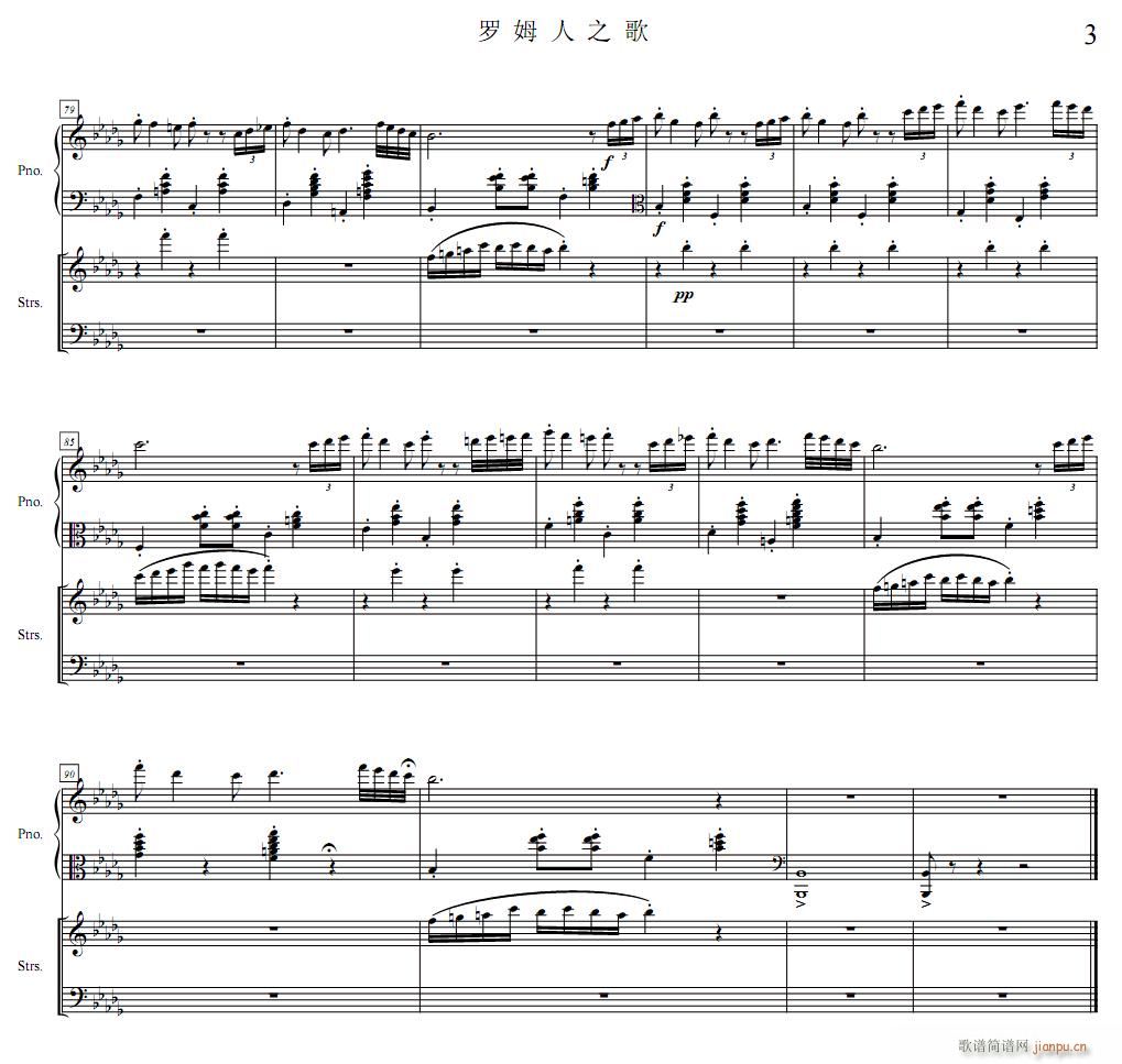 �_ķ��֮��(����V)3