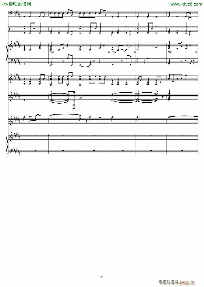 JAZZ DEMO(����V)24