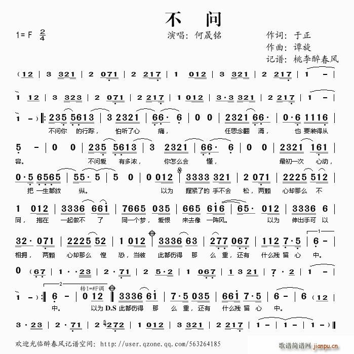 ����(w��n)(���ָ��V)1