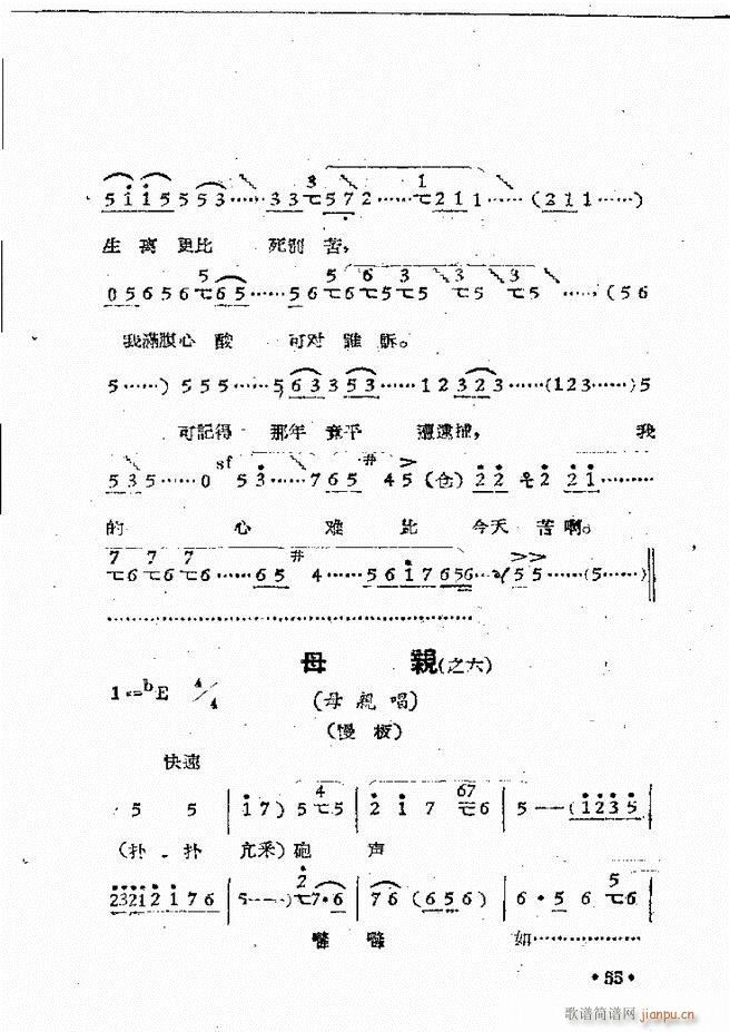 ����ԥ��Ժ�F����ǻ�x�� ������(ԥ�����V)57