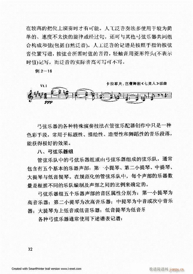 ���������A�̳� Ŀ�ǰ�� 1 61(ʮ�ּ�����)39