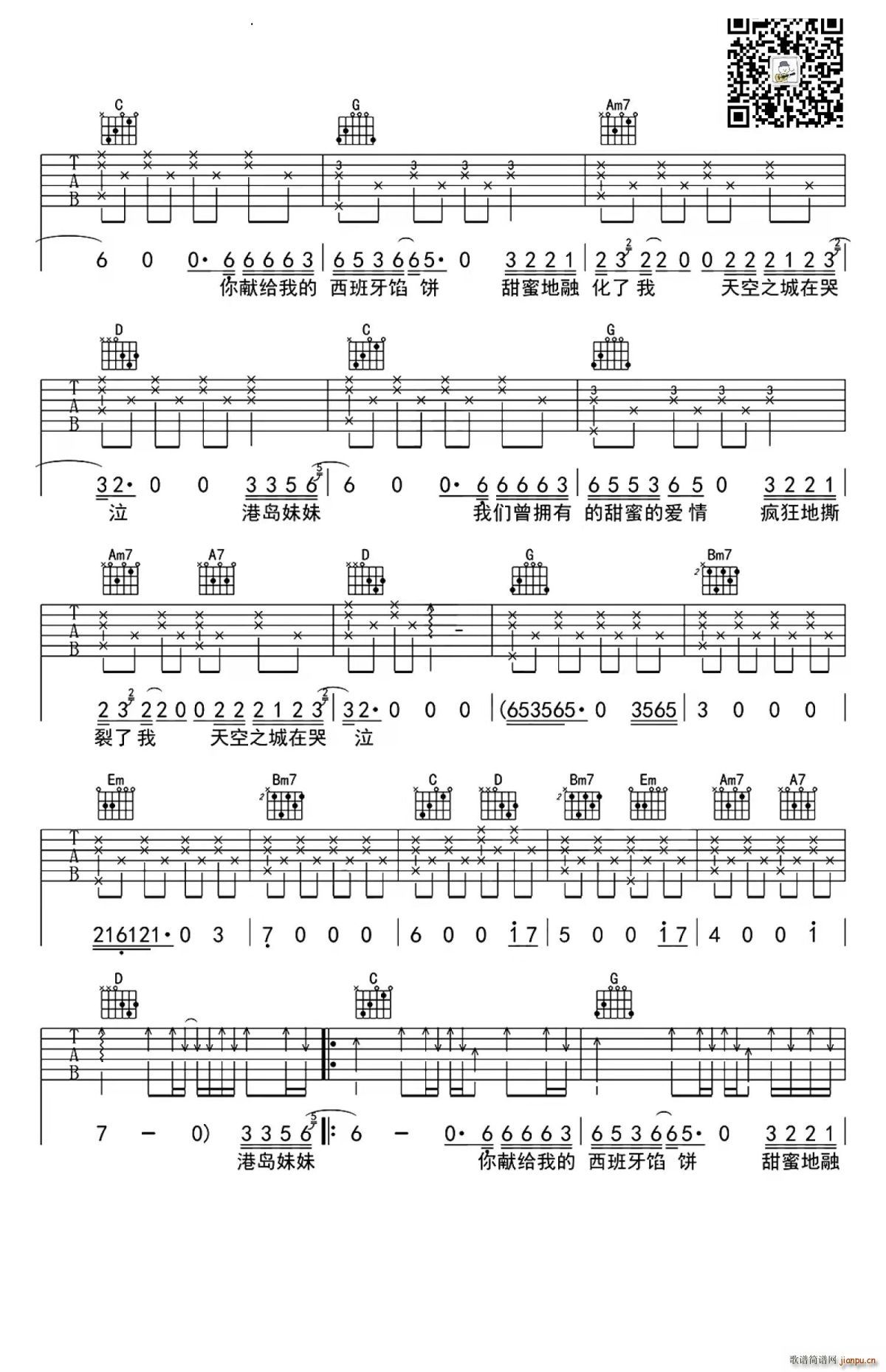 ���֮�� G�{(�����V)3