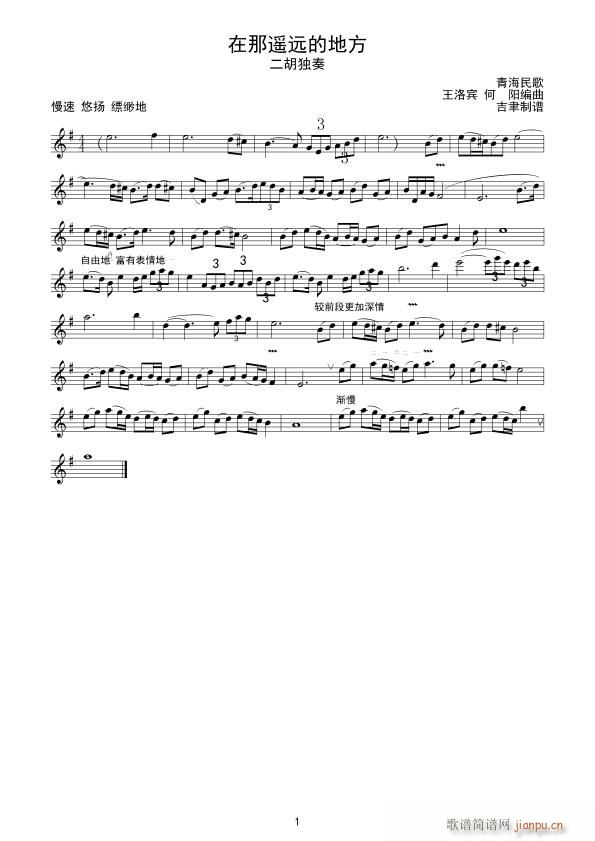 �����b�h�ĵط� ��������(�����V)1