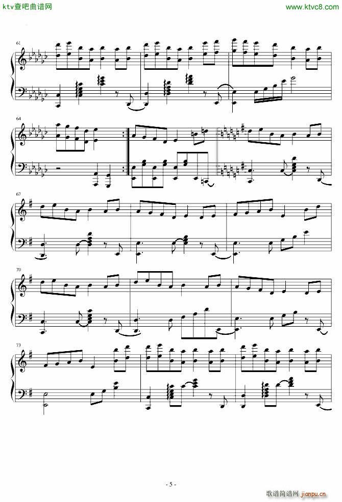 �|�� bad apple hard(����V)5