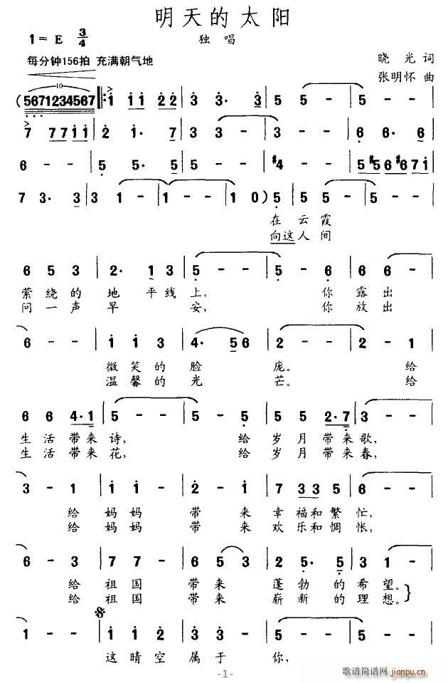 �����̫�(y��ng)(���ָ��V)1