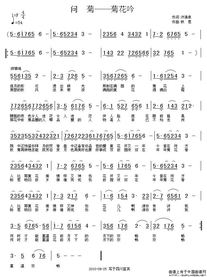 ��(w��n)��(���ָ��V)1