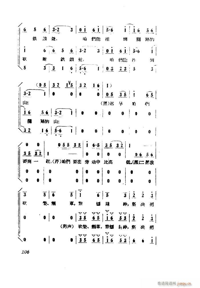 С���ڽY�� �脡 ȫ�� 001 050(ʮ�ּ�����)34