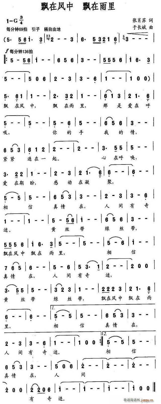 �h���L(f��ng)�����h������(���ָ��V)1