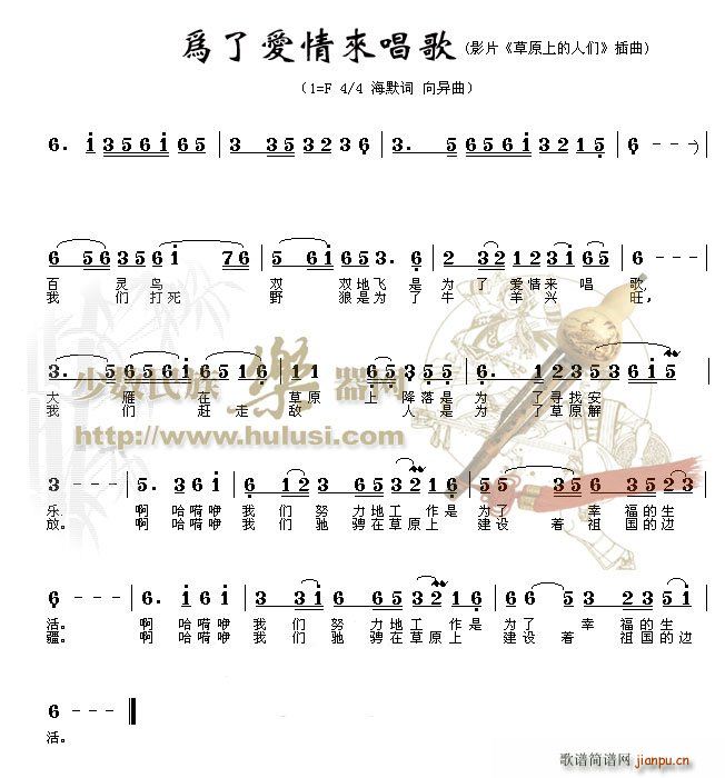 ���ː�(��i)���(l��i)�質(���J�z�V)1