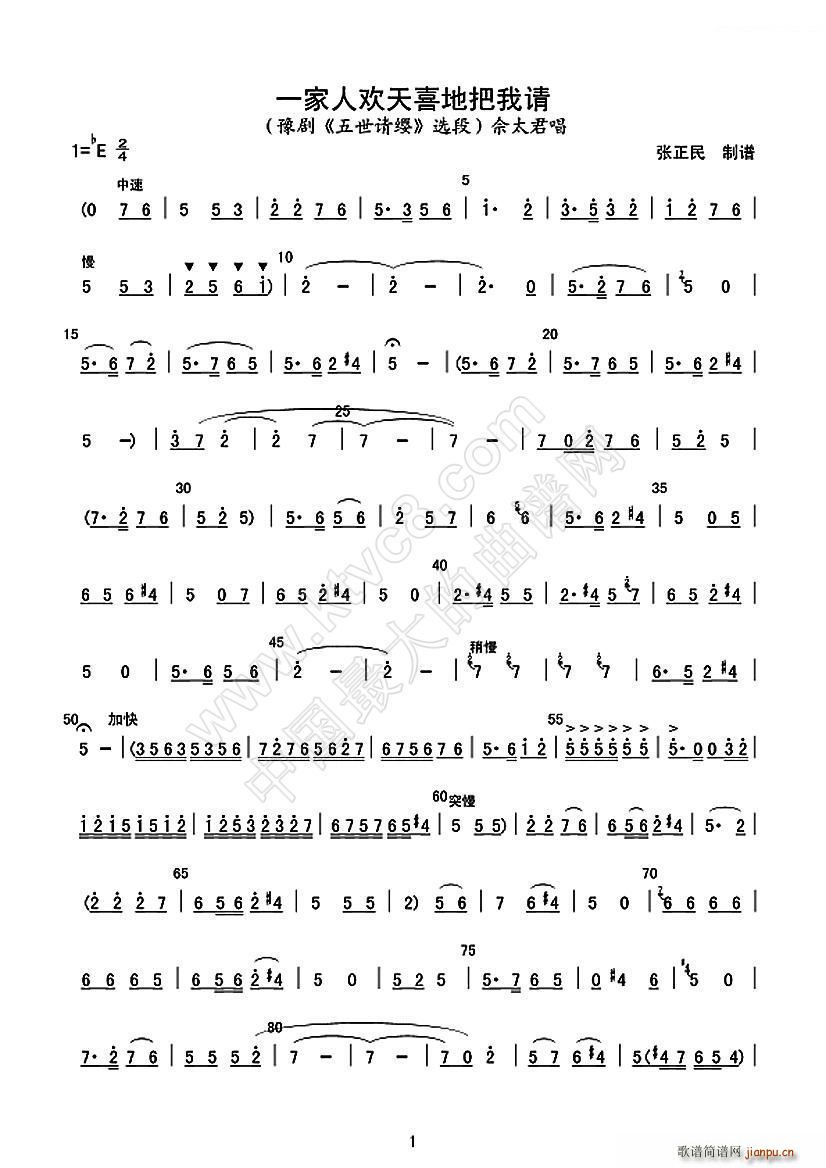 һ���˚g��ϲ�ذ���Ո ԥ�� ����Ո�t �x��(ԥ�����V)1