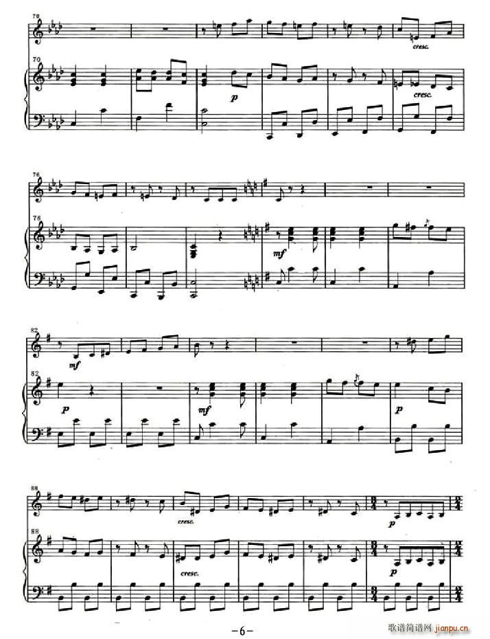 ��ɽ�M��(С�����V)6