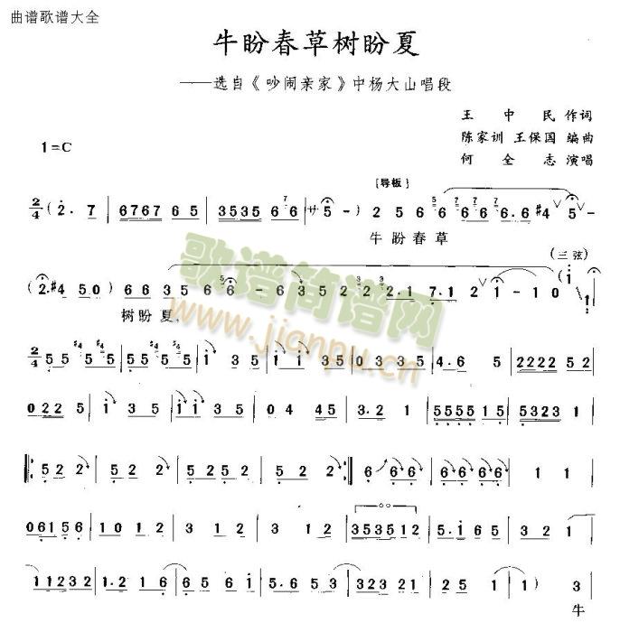 ţ�δ��ݘ�(sh��)����(���ָ��V)1