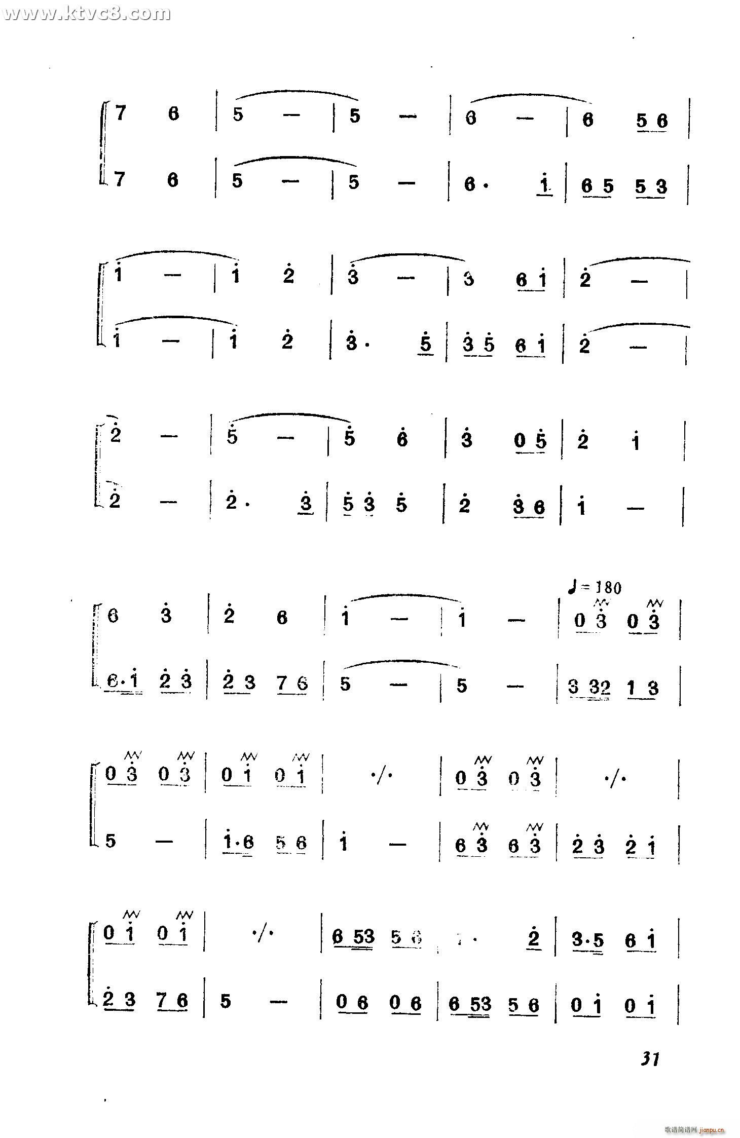 ��׷���s������(�Ѻ��V)5