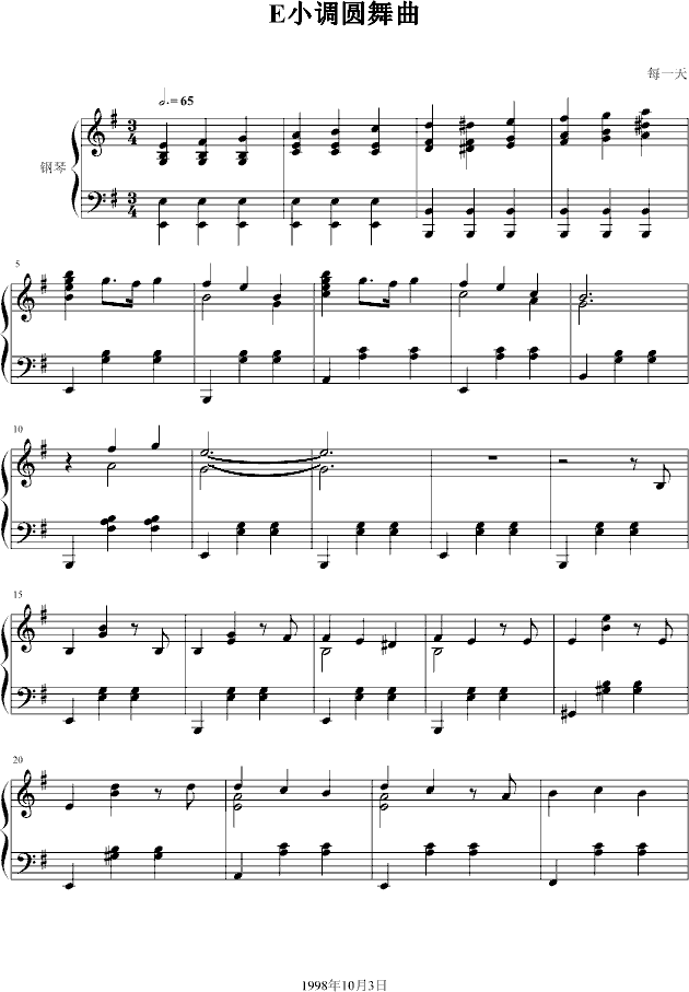 EС�{�A����(����V)1