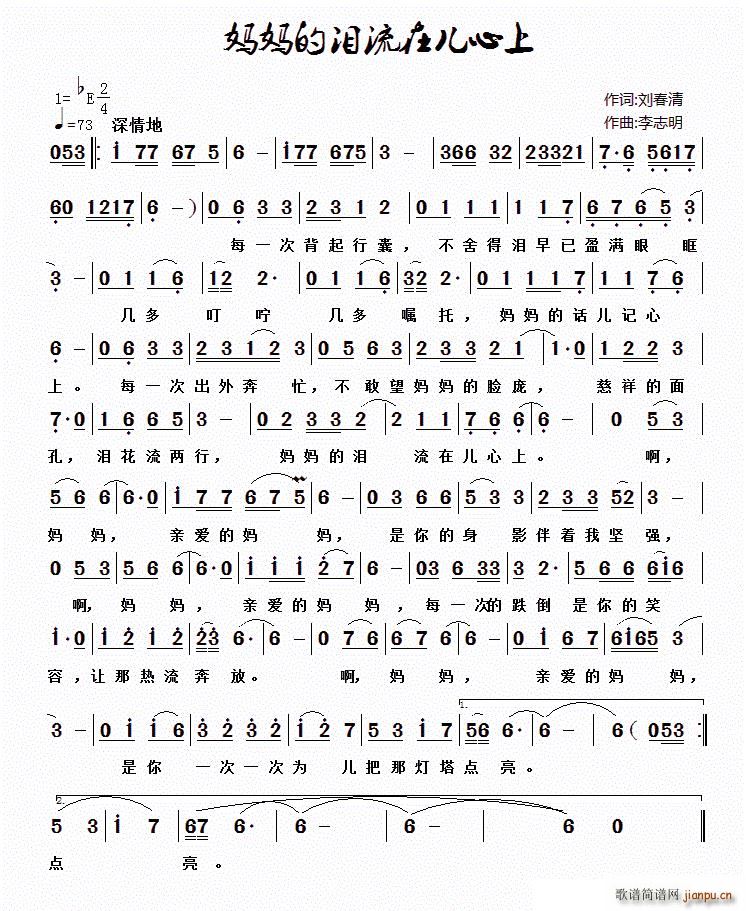 �����ĜI���ڃ�����(���ָ��V)1