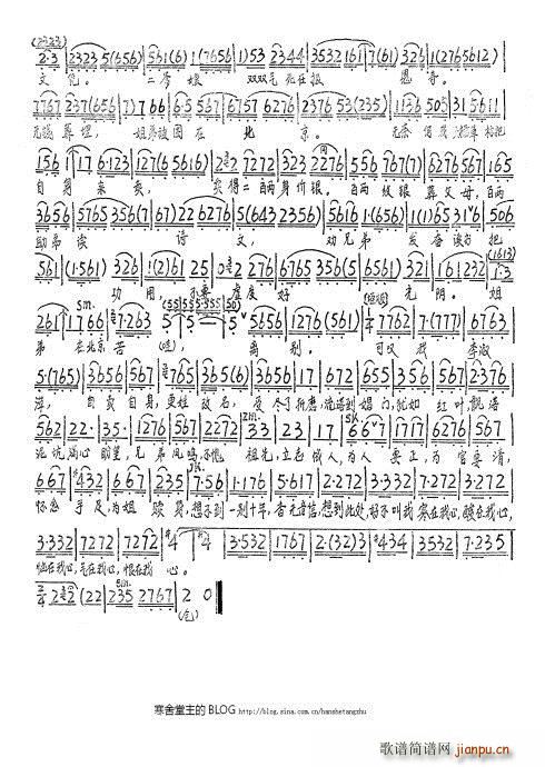 ���������(���ָ��V)3