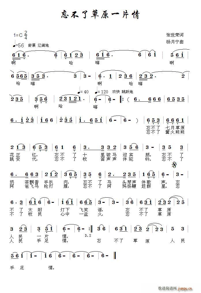 �����˲�ԭһƬ��(���ָ��V)1