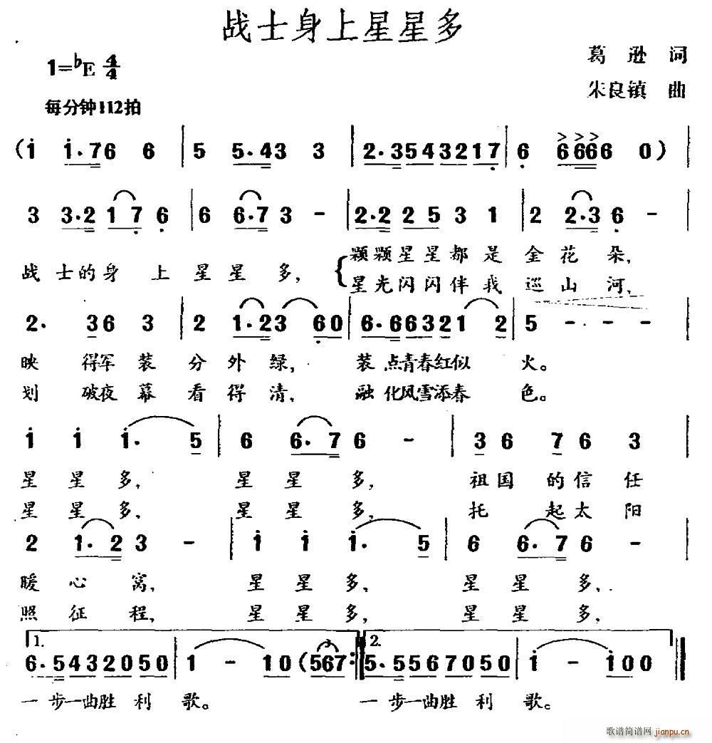 ��ʿ�������Ƕ�(���ָ��V)1