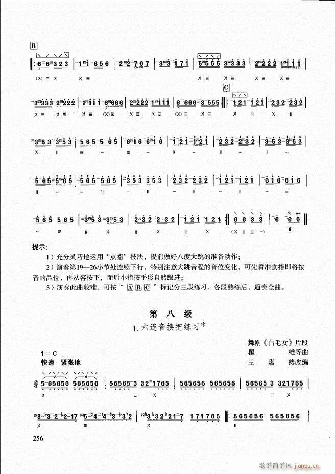 ��������̳� �����c����(ʮ�ּ�����)16