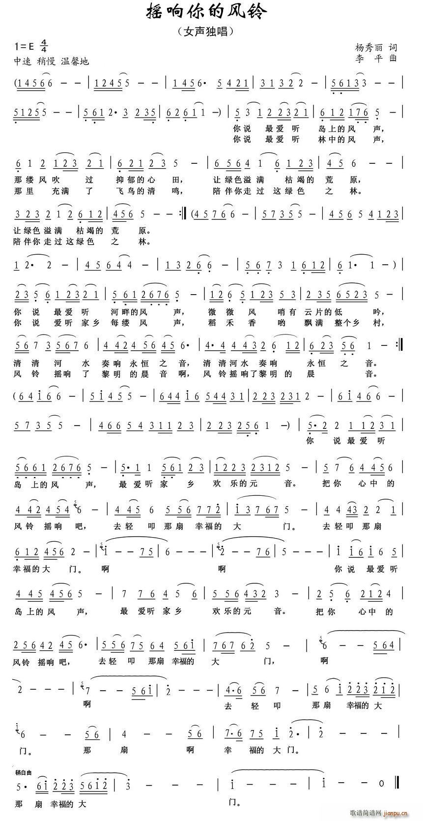 �u�����L(f��ng)�(���ָ��V)1