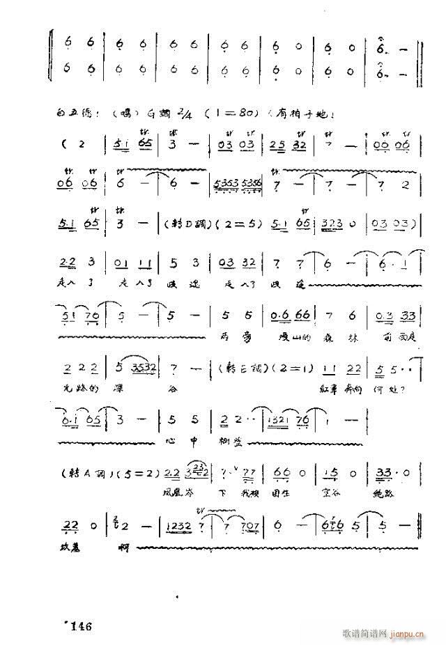 �脡 �tϼ141-158(ʮ�ּ�����)6