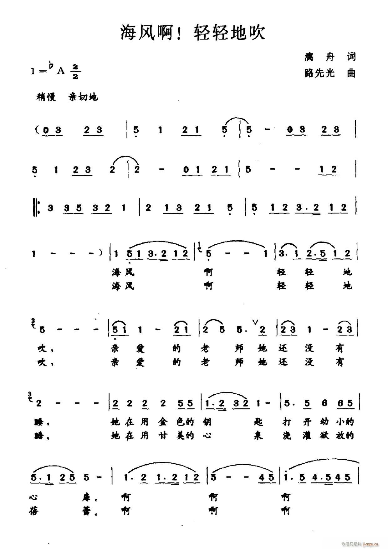 ���L(f��ng)�� �p�p�ش�(���ָ��V)1