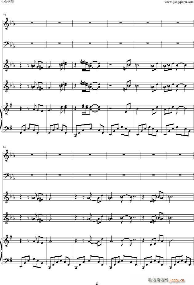 ��؈�Q��֮�r(sh��)(����V)8