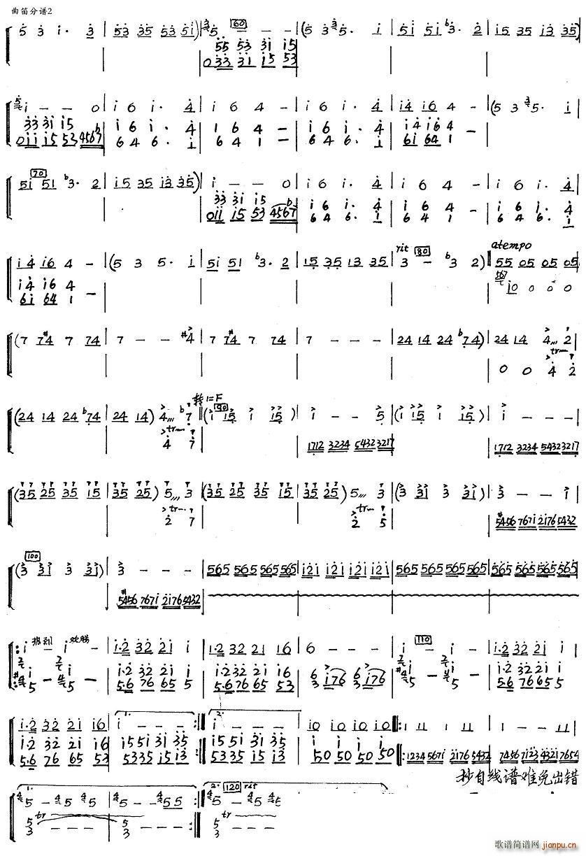 ����ϲӍ��߅կ �µ� 2(�Ѻ��V)1