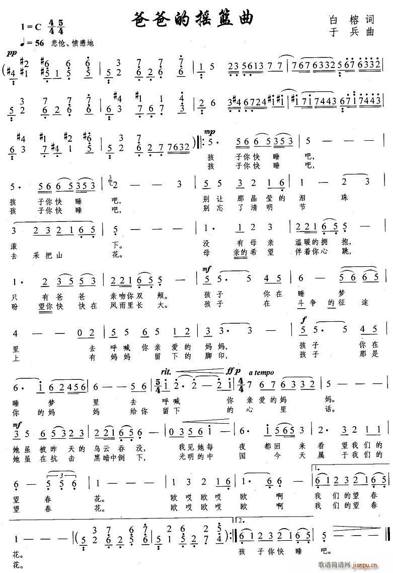 �ְֵēu�@��(���ָ��V)1