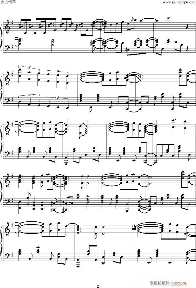 CLANNAD op �ᥰ��� �g��(l�� )�u(����V)8