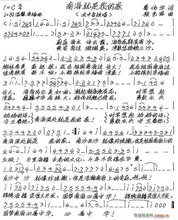 �Ϻ������ҵļ�(���ָ��V)1