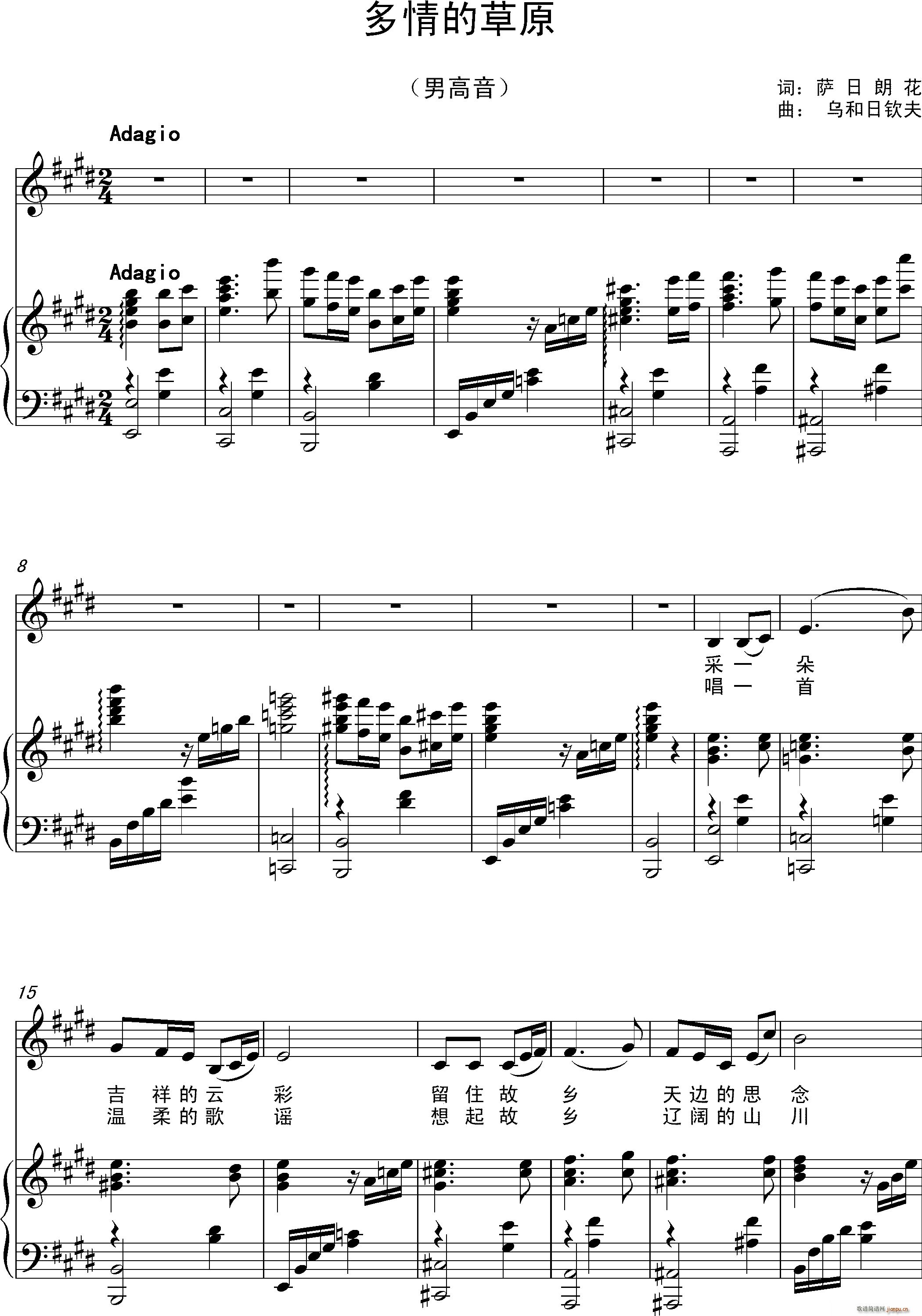 ����Ĳ�ԭ �����՚J����(ʮ�ּ�����)1